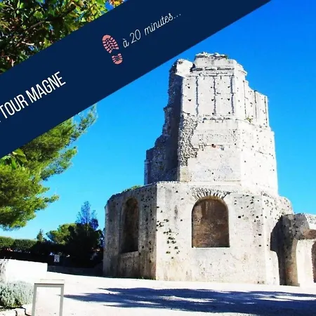 L'atypique - P2 Terrace Downtown Apartment Nimes